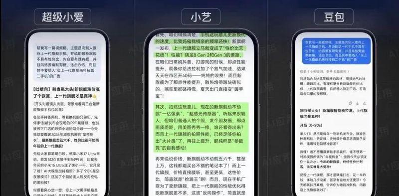 华为鸿蒙PC正式落地，Windows国内垄断时代要终结？